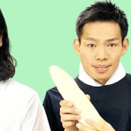 Kaga Radish is so Sweet